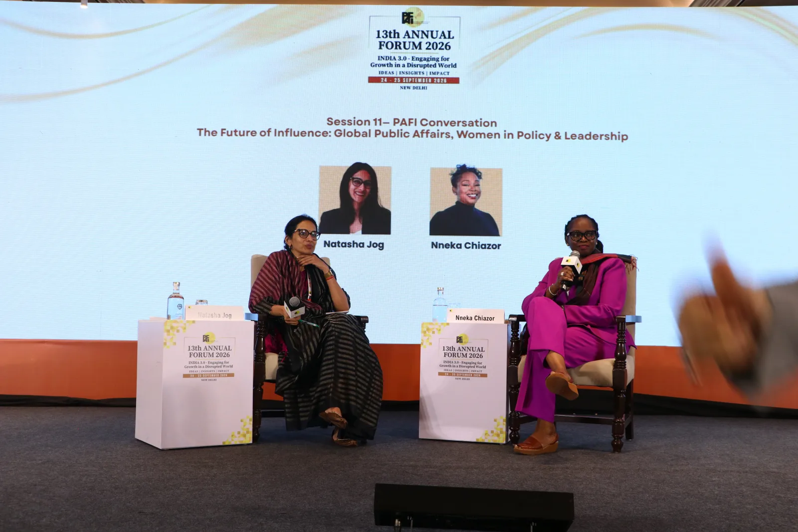13th Annual Forum - Session 11 - Photo 1
