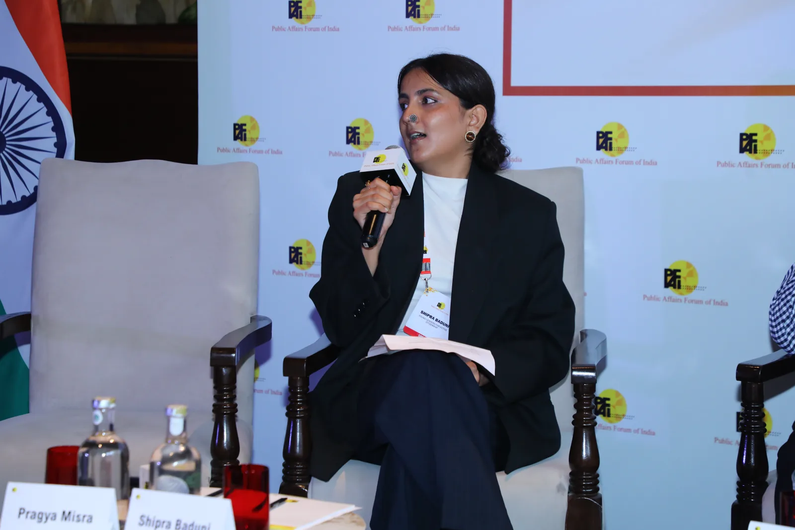 13th Annual Forum - Session 12 - Photo 1