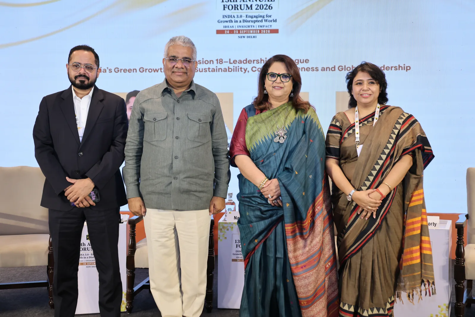 13th Annual Forum - Session 18 - Photo 14