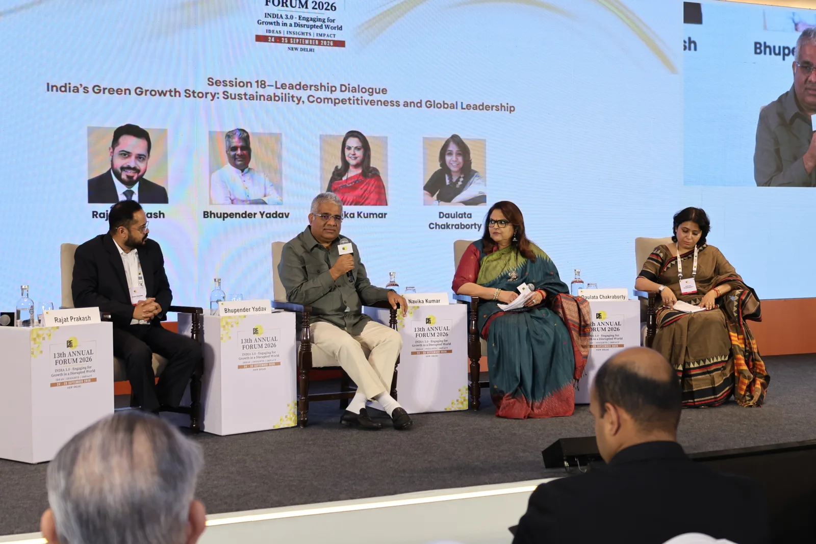 13th Annual Forum - Session 18 - Photo 9