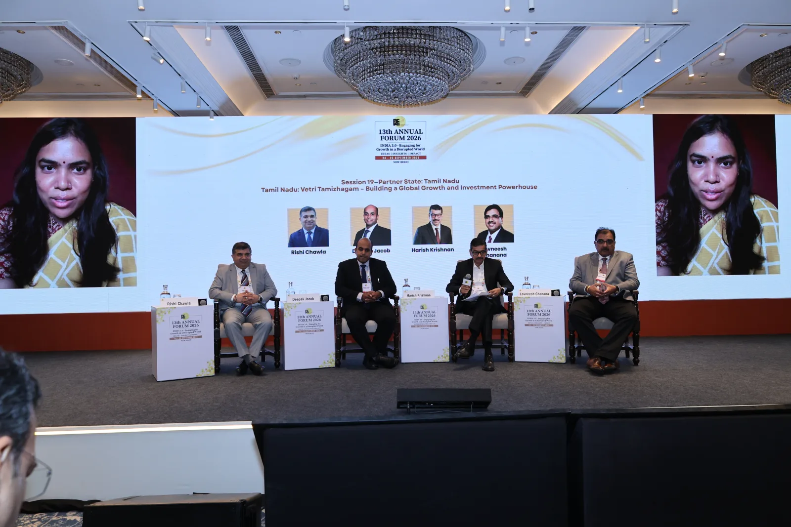 13th Annual Forum - Session 19 - Photo 6
