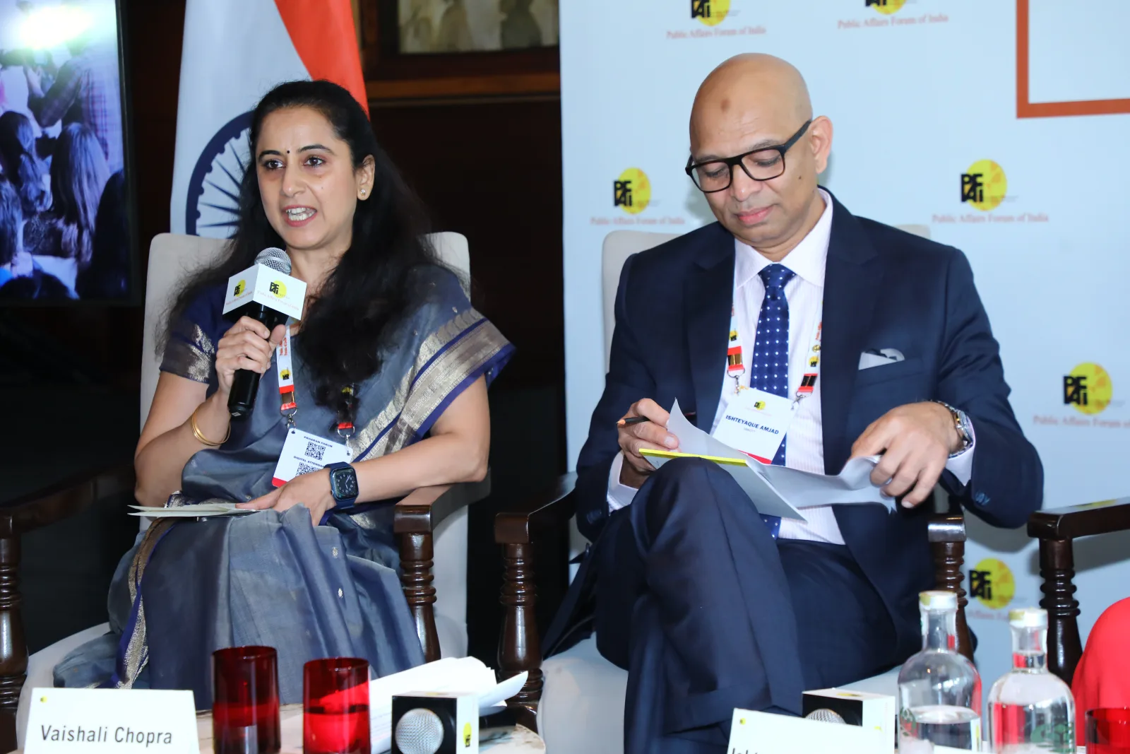 13th Annual Forum - Session 20 - Photo 1