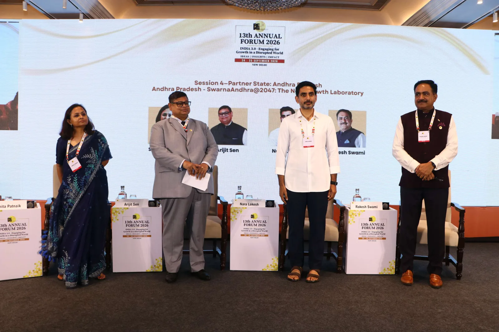 13th Annual Forum - Session 4 - Photo 1