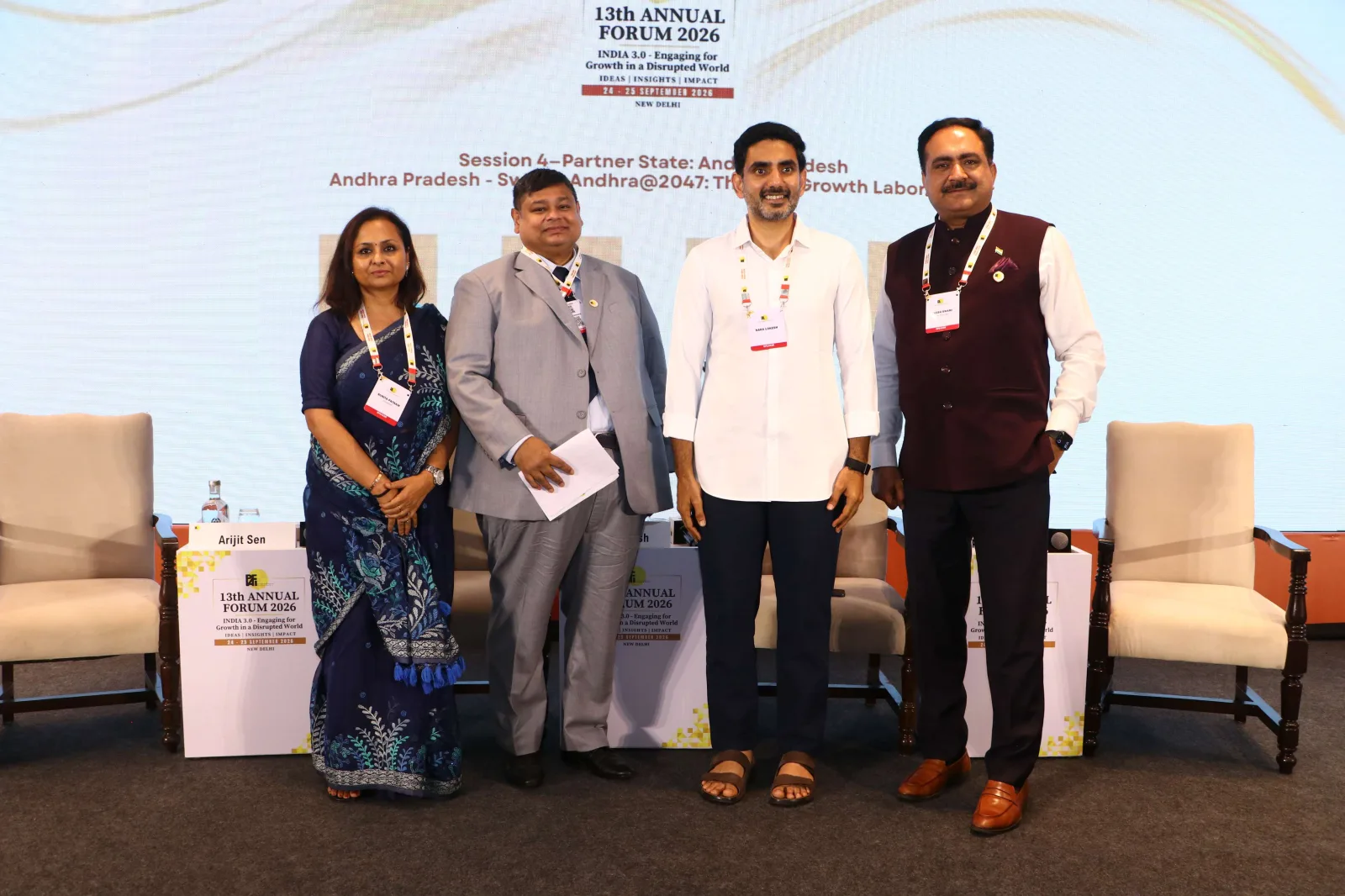 13th Annual Forum - Session 4 - Photo 16